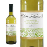 Personalised Free Text Vineyard White Wine