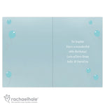 Personalised Rachael Hale 'Party 'Til You Drop' Card