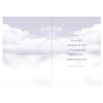 Personalised Guardian Angel Card