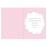 Personalised '10 Little Fingers' Pink Baby Card