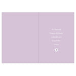 Personalised Lilac Lace Birthday Card