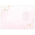 Personalised Swan Lake Ballet Card