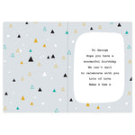 Personalised Geo Birthday Card