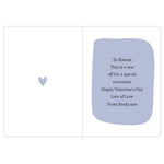 Personalised I Shaved My Legs For You Card