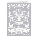 Personalised Grey Papercut Style Card