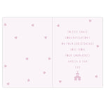 Personalised Pink Papercut Style Card