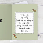 Personalised From the Dog Photo Upload Card