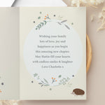 Personalised Woodland Animals New Baby Card
