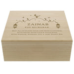 Personalised Eid and Ramadan Large Wooden Keepsake Box