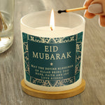 Personalised Eid and Ramadan Scented Jar Candle