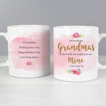 Personalised Floral Watercolour Mug