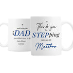 Personalised Step Dad Mug