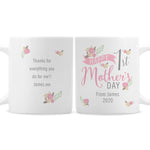 Personalised Floral Bouquet 1st Mothers Day Mug